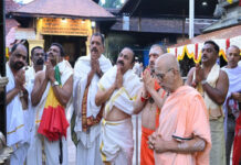ಕೊಲ್ಲೂರು ಮೂಕಾಂಬಿಕೆಯ ದರ್ಶನ ಪಡೆದ ಕೇರಳಂ ಮುಖ್ಯಮಂತ್ರಿ ವಿ. ಡಿ. ಸತೀಶನ್