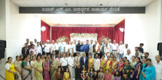 ಲಯನ್ಸ್ ಕ್ಲಬ್ ಬಂಟ್ವಾಳದ ನೂತನ ಪದಾಧಿಕಾರಿಗಳ ಪದಗ್ರಹಣ ಸಮಾರಂಭ