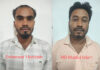 ಬಾಂಗ್ಲಾದೇಶಿ ಅಕ್ರಮ ವಲಸಿಗರ ಪ್ರಕರಣ: ಮಂಗಳೂರಿನಲ್ಲಿ ಇಬ್ಬರು, ಕೋಲ್ಕತ್ತಾದಲ್ಲಿ ಒಬ್ಬ ದಲ್ಲಾಳಿ ಬಂಧನ