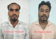 ಬಾಂಗ್ಲಾದೇಶಿ ಅಕ್ರಮ ವಲಸಿಗರ ಪ್ರಕರಣ: ಮಂಗಳೂರಿನಲ್ಲಿ ಇಬ್ಬರು, ಕೋಲ್ಕತ್ತಾದಲ್ಲಿ ಒಬ್ಬ ದಲ್ಲಾಳಿ ಬಂಧನ