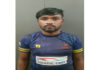 ಮಂಗಳೂರು: ಅಪ್ರಾಪ್ತ ಬಾಲಕಿ ಮೇಲೆ ಅತ್ಯಾಚಾರ ಪ್ರಕರಣ – ಆರೋಪಿಗೆ 20 ವರ್ಷ ಜೈಲು, ದಂಡ