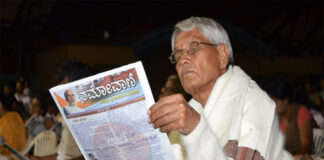 ಬಿಜೆಪಿ ಹಿರಿಯ ನಾಯಕ, ಮಾಜಿ ಸಚಿವ ರಾಮಚಂದ್ರೇಗೌಡ ನಿಧನ