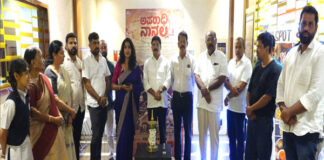 ಪುತ್ತೂರಿನಲ್ಲಿ ಅದ್ದೂರಿಯಾಗಿ ನಡೆದ ‘ಅಪರಾಧಿ ನಾನಲ್ಲ’ ಪ್ರೀಮಿಯರ್ ಶೋ..
