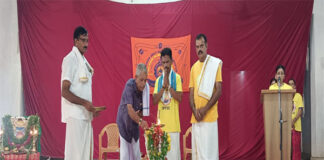 ಶ್ರೀ ಪತಂಜಲಿ ಯೋಗ ಶಿಕ್ಷಣ ಸಮಿತಿಯ ವಿಟ್ಲ ನಗರದ 15ನೇ, ಶಾಖೆ ಉದ್ಘಾಟನೆ