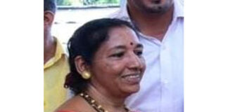 ವಿಟ್ಲ: ಪ್ರೌಢಶಾಲಾ ಸಹ ಶಿಕ್ಷಕಿ ಅಮಾನತು