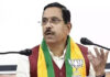 ‘ಎಸ್ಐಆರ್ ಪ್ರಕ್ರಿಯೆಯಲ್ಲಿ ಭಾರೀ ಅಕ್ರಮ’- ಸಮಗ್ರ ತನಿಖೆಗೆ ಪ್ರಹ್ಲಾದ್ ಜೋಶಿ ಆಗ್ರಹ