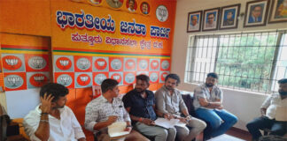 ಪುತ್ತೂರು ಬಿಜೆಪಿ ಯುವ ಮೋರ್ಚಾ ಗ್ರಾಮಾಂತರ ಮಂಡಲದ ಮಾಸಿಕ ಸಭೆ, ನೂತನ ಪದಾಧಿಕಾರಿಗಳ ಘೋಷಣೆ