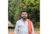 ಪುತ್ತೂರು: ಗ್ರಾಮಾಂತರ ಬಿಜೆಪಿ ಯುವಮೋರ್ಚ ಪ್ರಧಾನ ಕಾರ್ಯದರ್ಶಿಯಾಗಿ ನಿತೀನ್ ಬೊಡ್ಡೋಣಿ ಆಯ್ಕೆ