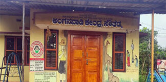 ಬೆಳ್ತಂಗಡಿ:ಅಂಗನವಾಡಿಯಲ್ಲಿ ಆಟಿಕೆಯ ನಡುವೆ ಅಡಗಿದ್ದ ಹಾವು ಕಚ್ಚಿ ಬಾಲಕಿ ಗಂಭೀರ