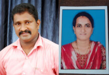 ಬೊಳಂತಿಮೊಗರು ಪಿಎಂ ಶ್ರೀ ಕರ್ನಾಟಕ ಪಬ್ಲಿಕ್ ಶಾಲೆಗೆ ನೂತನ ಅಭಿವೃದ್ಧಿ ಸಮಿತಿ ರಚನೆ