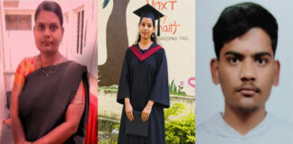 ಮನೆ ಕಟ್ಟಲು 15 ಲಕ್ಷ ಕೈಸಾಲ – ಇಬ್ಬರು ಮಕ್ಕಳೊಂದಿಗೆ ತಾಯಿ ಕೃಷಿ ಹೊಂಡಕ್ಕೆ ಬಿದ್ದು ಆತ್ಮಹತ್ಯೆ