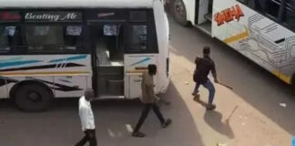 ಉಪ್ಪಿನಂಗಡಿ: ಹಾಡಹಗಲೇ ಕಬ್ಬಿಣದ ರಾಡ್ ನೊಂದಿಗೆ ಬಸ್ಸಿನೊಳಗೆ ನುಗ್ಗಿ ಪ್ರಯಾಣಿಕರ ಸಮ್ಮುಖದಲ್ಲೇ ಮಾರಾಮಾರಿ
