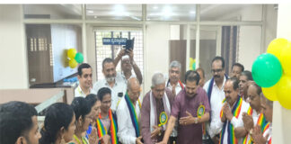 ಉಪ್ಪಿನಂಗಡಿಯಲ್ಲಿ ವಿಟ್ಲ ಗ್ರಾಮೀಣ ಸಹಕಾರಿ ಸಂಘದ ನೂತನ 5ನೇ ಶಾಖೆ ಉದ್ಘಾಟನೆ