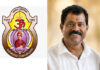 ಪುತ್ತೂರು:ವಿವೇಕಾನಂದ ವಿದ್ಯಾವರ್ಧಕ ಸಂಘದ ನೂತನ ಅಧ್ಯಕ್ಷರಾಗಿ ಕೃಷ್ಣ ಶೆಟ್ಟಿ ಕಡಬ ಆಯ್ಕೆ