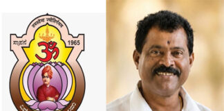 ಪುತ್ತೂರು:ವಿವೇಕಾನಂದ ವಿದ್ಯಾವರ್ಧಕ ಸಂಘದ ನೂತನ ಅಧ್ಯಕ್ಷರಾಗಿ ಕೃಷ್ಣ ಶೆಟ್ಟಿ ಕಡಬ ಆಯ್ಕೆ