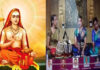 ಉಡುಪಿ ಶ್ರೀಕೃಷ್ಣ ಮಠದ ರಾಜಾಂಗಣದಲ್ಲಿ ಏಕಾದಶಿಯ ಪುಣ್ಯದಿನ ಮಹಿಳೆಯರಿಂದ ಜಗದ್ಗುರು ಶ್ರೀ ಶಂಕರಾಚಾರ್ಯರರ ನಿಂದನೆ ಆರೋಪ