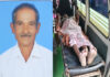 ವಿಟ್ಲ: ನಾಪತ್ತೆಯಾಗಿದ್ದ ವೃದ್ಧ ಜೀವನ್ಮರಣ ಸ್ಥಿತಿಯಲ್ಲಿ ತೋಟದ ಚರಂಡಿಯಲ್ಲಿ ಪತ್ತೆ!