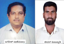 ವಿಟ್ಲ ವಿಶ್ವ ಹಿಂದೂ ಪರಿಷತ್ ಸಾರ್ವಜನಿಕ ಗಣೇಶೋತ್ಸವ ಸಮಿತಿಯ ನೂತನ ಪದಾಧಿಕಾರಿಗಳ ಆಯ್ಕೆ