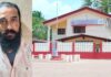 ಬೆಳ್ತಂಗಡಿ: ನಶೆಯಲ್ಲಿದ್ದ ವ್ಯಕ್ತಿಗೆ ವೈದ್ಯಕೀಯ ಪರೀಕ್ಷೆ- ಪೊಲೀಸರ ವಿಚಾರಣೆಯಲ್ಲಿ ಮಾದಕ ವಸ್ತು ಸೇವನೆ ಒಪ್ಪಿಕೊಂಡ ವ್ಯಕ್ತಿ