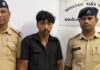 ಟೆರೇಸ್ಗೆ ವಾಯುವಿಹಾರಕ್ಕೆ ತೆರಳಿದ್ದ ಮಹಿಳೆ ಮೇಲೆ ಅತ್ಯಾಚಾರ-ಕೆಲಸಕ್ಕೆ ಸೇರಿದ ನಾಲ್ಕೇ ದಿನಕ್ಕೆ ಕೃತ್ಯ- ಸೆಕ್ಯುರಿಟಿ ಗಾರ್ಡ್ ಅರೆಸ್ಟ್