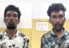 ತೊಕ್ಕೊಟ್ಟು: ತಲವಾರು ಬೀಸಿ ಬೆದರಿಕೆ ಆರೋಪ: ರೌಡಿಶೀಟರ್ ಸೇರಿ ಇಬ್ಬರು ಬಂಧನ