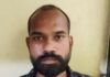 ಸುರತ್ಕಲ್ | ದೈವಸ್ಥಾನದ ಹುಂಡಿ ಕದ್ದ ಆರೋಪಿ ಅರೆಸ್ಟ್; 18 ಪ್ರಕರಣಗಳು ಬಯಲಿಗೆ-ರೈಲು ನಿಲ್ದಾಣದಲ್ಲಿ ಪೊಲೀಸರ ಬಲೆಗೆ ಬಿದ್ದ ಕಳ್ಳ