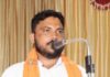 ಉಡುಪಿ ಜಿಲ್ಲೆ ಪ್ರವೇಶಕ್ಕೆ ನರಸಿಂಹ ಮಾಣಿಗೆ 3 ತಿಂಗಳ ನಿರ್ಬಂಧ