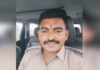 RSS–ಬಿಜೆಪಿ ಪರ ಕೆಲಸಕ್ಕೆ ಪೊಲೀಸ್ ಹುದ್ದೆ ತೊರೆದ ಕಾನ್ಸ್ಸ್ಟೇಬಲ್; 2029ರವರೆಗೆ ಬರಿಗಾಲಿನ ಪ್ರತಿಜ್ಞೆ