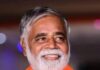 ಮಾಜಿ ಶಿಕ್ಷಣ ಸಚಿವ ಬಿ.ಸಿ. ನಾಗೇಶ್ ನಿಧನ; ತಿಪಟೂರಿನಲ್ಲಿ ಅಂತ್ಯಕ್ರಿಯೆ