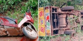 ವಿಟ್ಲ: ಮಾಣಿಲದಲ್ಲಿ ಪಿಕಪ್-ಆಕ್ಟಿವಾ ಅಪಘಾತ; ಇಬ್ಬರು ಯುವತಿಯರಿಗೆ ಗಂಭೀರ ಗಾಯ