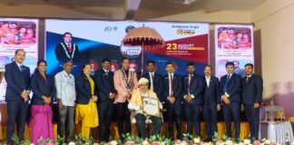 ಹರೀಶ್ ಮಾಂಬಾಡಿಗೆ ಸಾಧನಾಶ್ರೀ ಪ್ರಶಸ್ತಿ ಪ್ರದಾನ