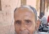 6 ವರ್ಷಗಳಿಂದ ನ್ಯಾಯಾಲಯಕ್ಕೆ ಹಾಜರಾಗದೆ ತಲೆಮರೆಸಿಕೊಂಡಿದ್ದ ವಾರಂಟ್ ಆಸಾಮಿ ರಾಜಸ್ಥಾನದಲ್ಲಿ ಬಂಧನ