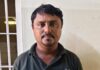 ನ್ಯಾಯಾಲಯಕ್ಕೆ ಹಾಜರಾಗದೆ ತಲೆಮರೆಸಿಕೊಂಡಿದ್ದ ಎಲ್ಪಿಸಿ ವಾರೆಂಟ್ ಆರೋಪಿ ಬಂಧನ