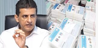 ಸೆ.30ರೊಳಗೆ ಎಲ್ಲ ಪಡಿತರ ಚೀಟಿದಾರರು e-KYC ಮಾಡಿಸಿಕೊಳ್ಳುವುದು ಕಡ್ಡಾಯ