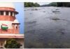 ಕಾವೇರಿ ಜಲ ವಿವಾದ: CWMA ಆದೇಶ ಪಾಲಿಸುವಂತೆ ಕರ್ನಾಟಕಕ್ಕೆ ಸುಪ್ರೀಂ ಕೋರ್ಟ್ ಸೂಚನೆ