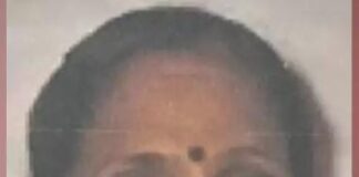 ಆಯುರ್ವೇದ ಸಂಶೋಧನೆಗಾಗಿ ದೇಹದಾನ