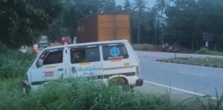 ಉಡುಪಿ: ಕಟಪಾಡಿ ಬಳಿ ನಿಯಂತ್ರಣ ತಪ್ಪಿದ ಆಂಬ್ಯುಲೆನ್ಸ್ ವಿಭಜಕಕ್ಕೆ ಡಿಕ್ಕಿ