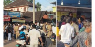 ಪುತ್ತೂರಿನ ಜೆರಾಕ್ಸ್ ಅಂಗಡಿಯಲ್ಲಿ ದಾಖಲೆ ಸುಟ್ಟುಹೋದ ವಿಚಾರಕ್ಕೆ ಜಗಳ: ಪರಸ್ಪರ ದೂರು, ಪೊಲೀಸರ ಕರ್ತವ್ಯಕ್ಕೆ ಅಡ್ಡಿ ಆರೋಪ