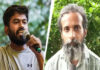 ವಿದ್ಯಾರ್ಥಿವೇತನ ಹಾಗೂ ಶೈಕ್ಷಣಿಕ ಸಾಲದಿಂದಲೇ ಅಮೆರಿಕದಲ್ಲಿ ವ್ಯಾಸಂಗ: ಅಭಿಜೀತ್ ದೀಪ್ಕೆ ಸ್ಪಷ್ಟನೆ