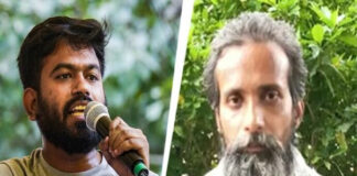 ವಿದ್ಯಾರ್ಥಿವೇತನ ಹಾಗೂ ಶೈಕ್ಷಣಿಕ ಸಾಲದಿಂದಲೇ ಅಮೆರಿಕದಲ್ಲಿ ವ್ಯಾಸಂಗ: ಅಭಿಜೀತ್ ದೀಪ್ಕೆ ಸ್ಪಷ್ಟನೆ