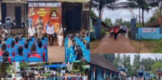 ಕಂಬಳಬೆಟ್ಟು ದ ಕ ಜಿ ಪಂ ಹಿ ಪ್ರಾ ಶಾಲೆಯಲ್ಲಿ ಮಾದಕ ವಸ್ತುಗಳ ದುರುಪಯೋಗ ತಡೆ ಹಾಗೂ ಸಮೂಹ ಮಾಧ್ಯಮಗಳು ಮತ್ತು ಅಂತರ್ಜಾಲದ ಸುರಕ್ಷಿತ ಬಳಕೆ ಕುರಿತು ಮಾಹಿತಿ ಕಾರ್ಯಗಾರ