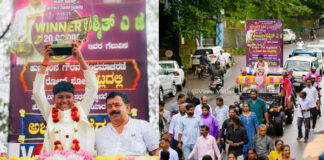 ವಿಟ್ಲ: ಸರಿಗಮಪ ಲಿಟಲ್ ಚಾಂಪ್ಸ್ ವಿನ್ನರ್ ಅಶ್ಮಿತ್ ಎ ಜೆ ಯವರಿಗೆ ವಿಟ್ಲದಲ್ಲಿ ಹುಟ್ಟೂರಿನ ಗೌರವ ಸಮಾರಂಭ ಮತ್ತು ಅದ್ಧೂರಿ ರೋಡ್ ಶೋ ಕಾರ್ಯಕ್ರಮ