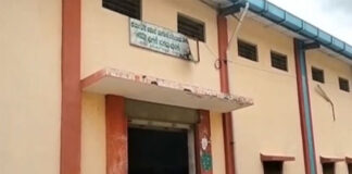 ಆಹಾರ ಸರಬರಾಜು ನಿಗಮದ ಗೋದಾಮಿನಲ್ಲಿ ವಂಚನೆ; ಅಧಿಕಾರಿ-ಸಿಬ್ಬಂದಿಯಿಂದ 86 ಲಕ್ಷ ಮೌಲ್ಯದ ಆಹಾರ ಧಾನ್ಯ ಲೂಟಿ