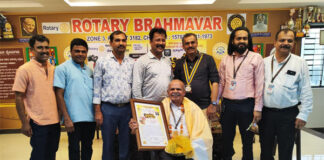 ಸೌತ್ ಕೆನರಾ ಫೋಟೋಗ್ರಾಫರ್ಸ್ ಅಸೋಸಿಯೇಷನ್ ರಿ. ದ.ಕ. ಉಡುಪಿ ಜಿಲ್ಲೆ, ಬ್ರಹ್ಮಾವರ ವಲಯ ಮತ್ತು ರೋಟರಿ ಕ್ಲಬ್ ಬ್ರಹ್ಮಾವರ ದ ಜಂಟಿ ಆಶ್ರಯದಲ್ಲಿ ವಿಶ್ವ ಛಾಯಾಗ್ರಹಣ ದಿನಾಚರಣೆ
