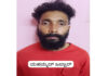 ಪುತ್ತೂರಿನಲ್ಲಿ ಅಕ್ರಮ ಜಾನುವಾರು ಸಾಗಾಟ ಪತ್ತೆ: ಆರೋಪಿ ಪೊಲೀಸ್ ವಶಕ್ಕೆ