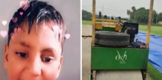 ಕ್ರಿಕೆಟ್ ಅಕಾಡೆಮಿಯಲ್ಲಿ ಪಿಚ್ ರೋಲರ್ ಹರಿದು 8 ವರ್ಷದ ಬಾಲಕ ಸಾವು