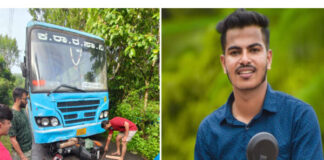 ಕೆಯ್ಯೂರು: ಕೆಎಸ್ಆರ್ಟಿಸಿ ಬಸ್ ಮತ್ತು ಬೈಕ್ ನಡುವೆ ಡಿಕ್ಕಿ: ಸವಾರ ಮೃತ್ಯು..!