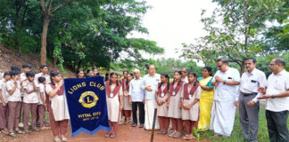 ಲಯನ್ಸ್ ಕ್ಲಬ್ ವಿಟ್ಲ ಸಿಟಿ ಆಶ್ರಯದಲ್ಲಿ ವಲಯ ಅರಣ್ಯಾಧಿಕಾರಿ ಪುತ್ತೂರು ಇವರ ಸಹಕಾರದಲ್ಲಿ ಹಾಗೂ ವಿಠಲ ಎಜುಕೇಶನ್ ಸೊಸೈಟಿ ವಿಟ್ಲ ಇವರ ಸಹಕಾರದೊಂದಿಗೆ ವಿಟ್ಲ ಪ್ರೌಢಶಾಲೆಯಲ್ಲಿ ವನಮಹೋತ್ಸವ ಕಾರ್ಯಕ್ರಮ