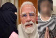 ಮೋದಿಯಿಂದ ನನ್ನ ಮಗಳಿಗೆ ಜೀವದಾನ ಸಿಕ್ಕಿದೆ: ಕ್ಷಮಿಸಿದ್ದಕ್ಕೆ ಪ್ರಧಾನಿಗೆ ಧನ್ಯವಾದ ತಿಳಿಸಿದ ಬಾಲಕಿ ತಾಯಿ