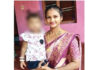 ಬೆಳ್ಳಾರೆ : ತಾಯಿ-ಮಗು ನಾಪತ್ತೆ – ದೂರು ದಾಖಲು